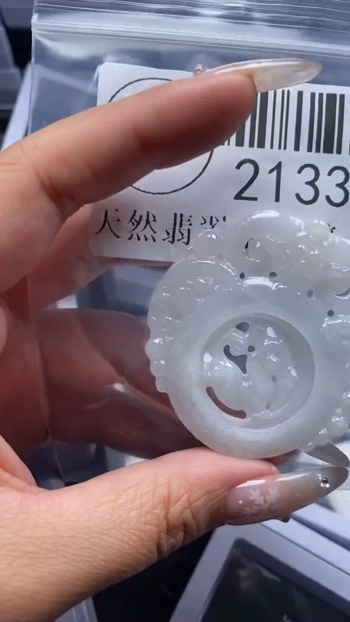 颈饰未镶嵌翡翠2133