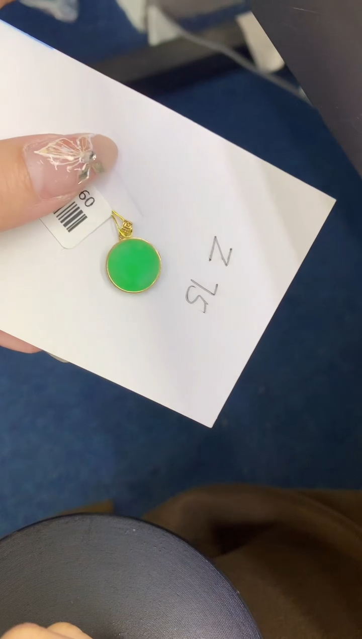 【闪购商品】翡翠颈饰18K金镶嵌0000000000