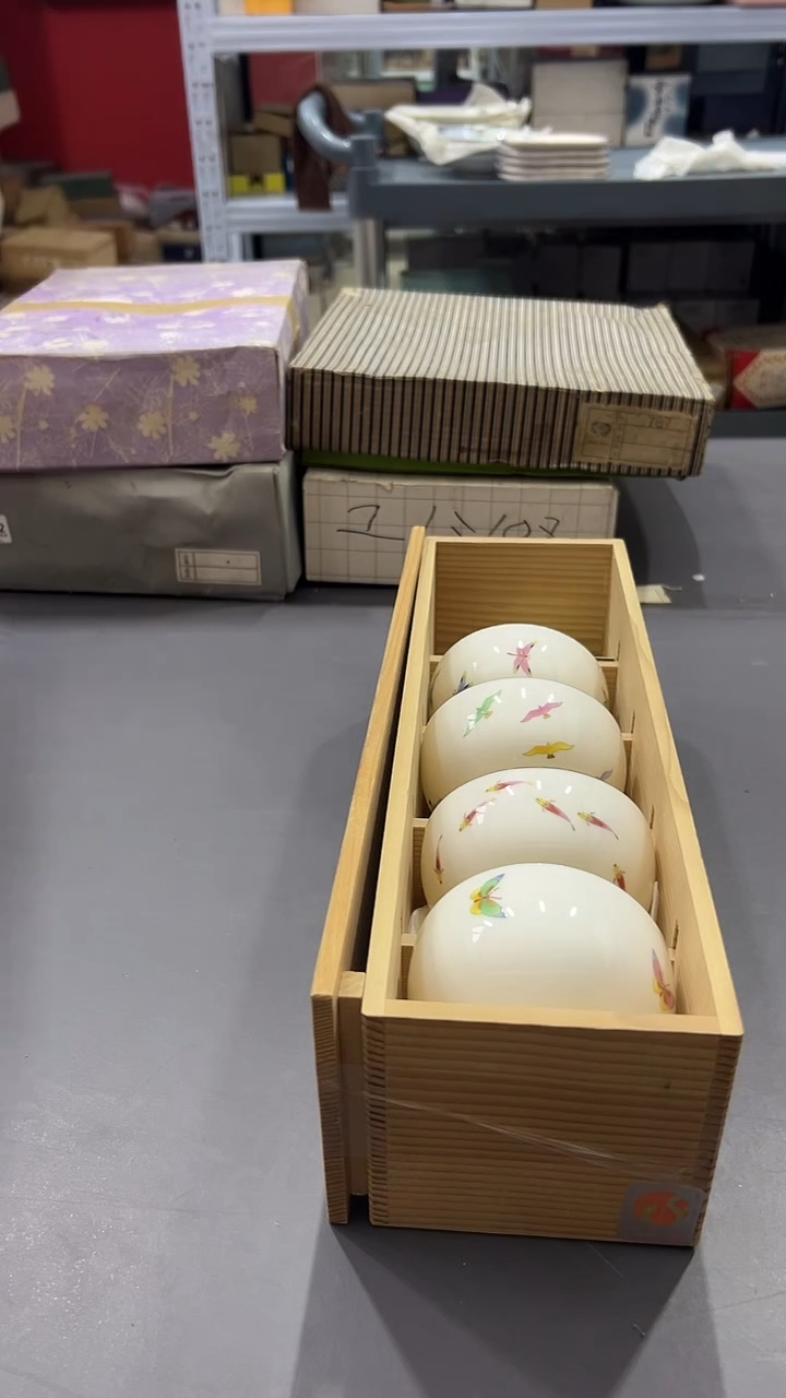 瓷片满38包邮，编号：3881