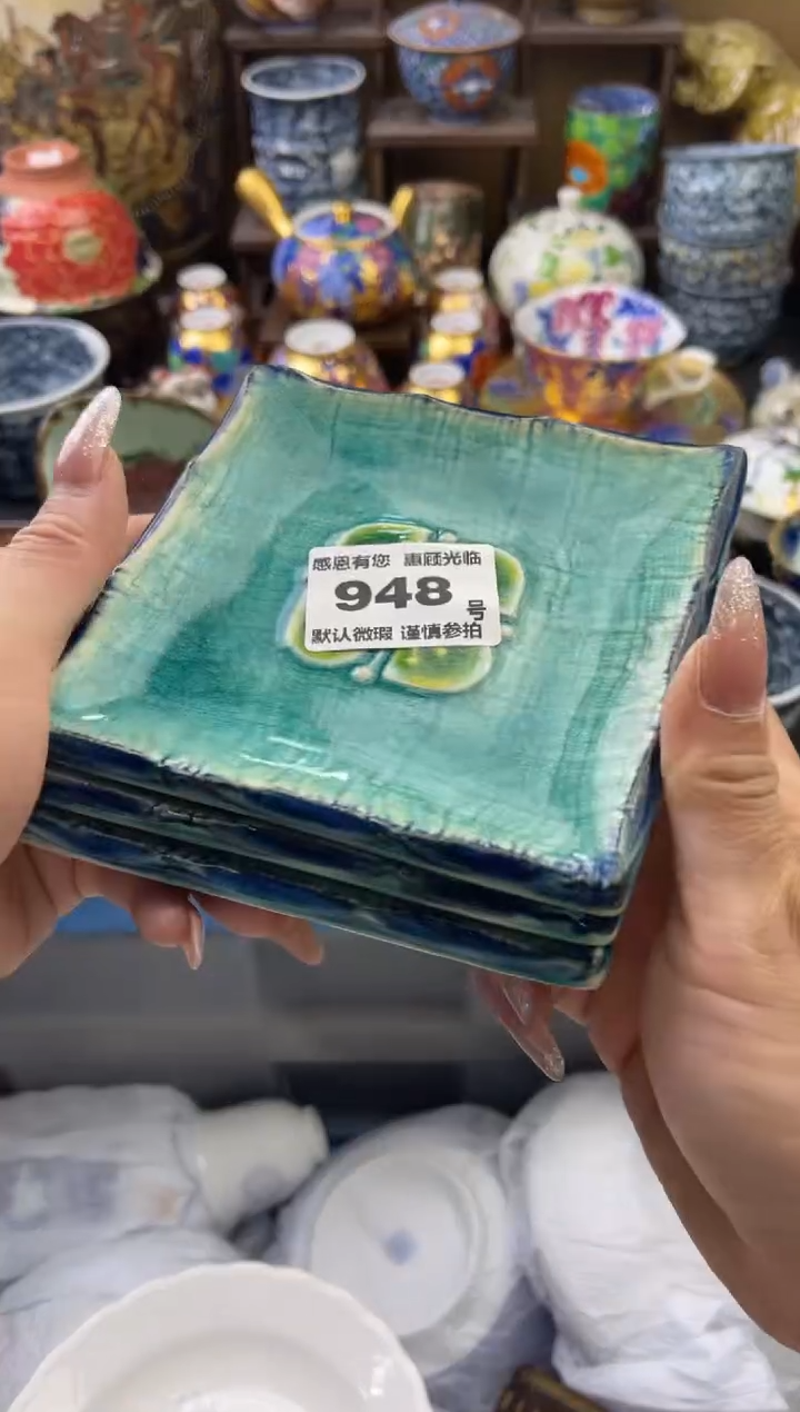 【闪购商品】瓷片948号六六瓷工艺品瓷器