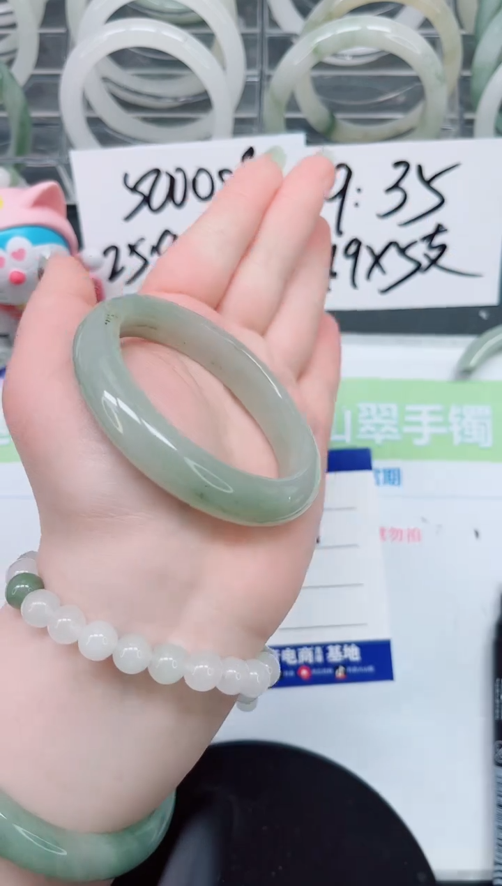 【闪购商品】石英质玉手镯未镶嵌a29