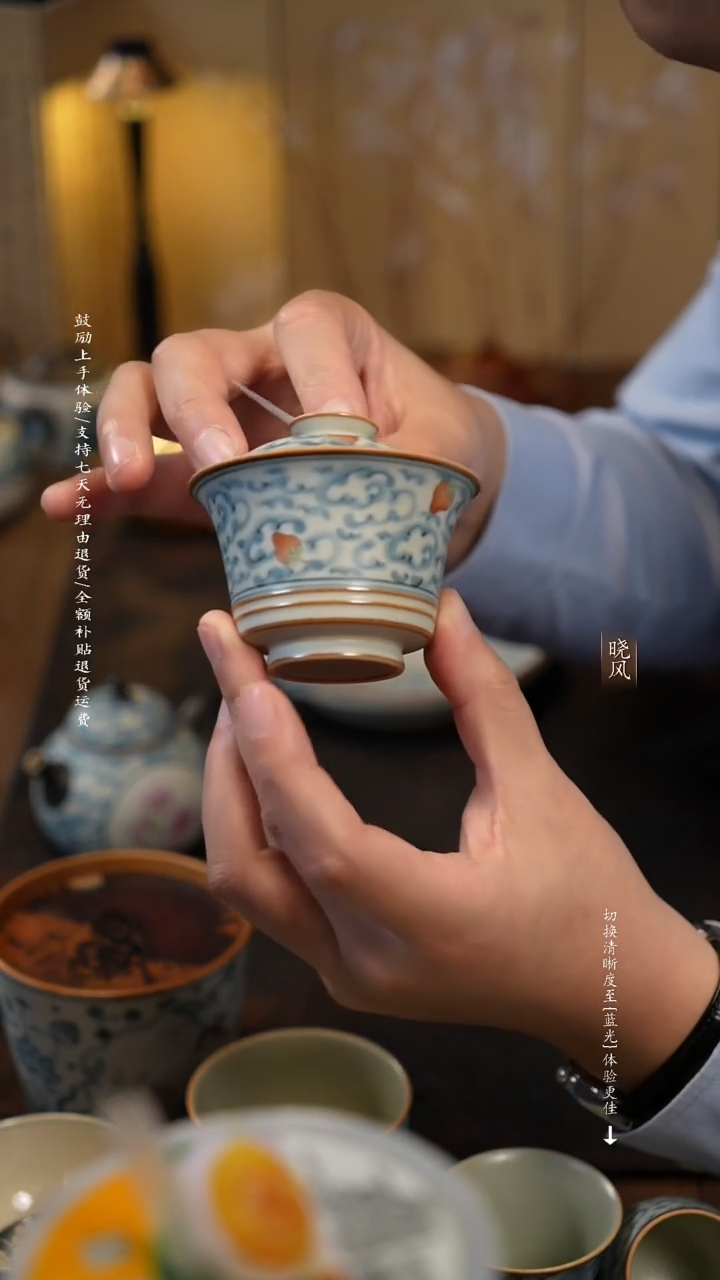 风礼 福利 786号