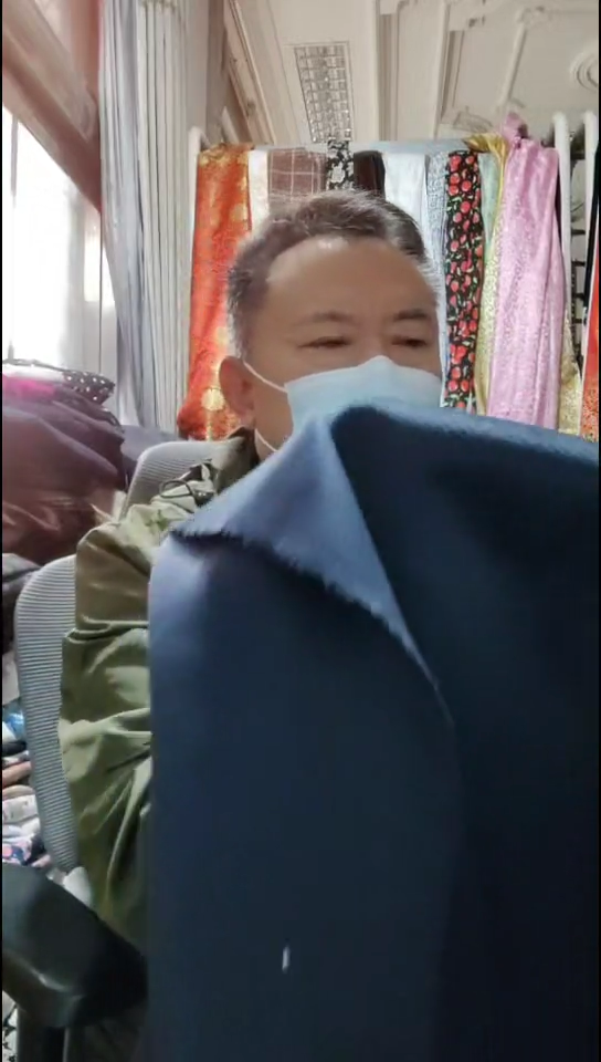 深海雾蓝色双面布料