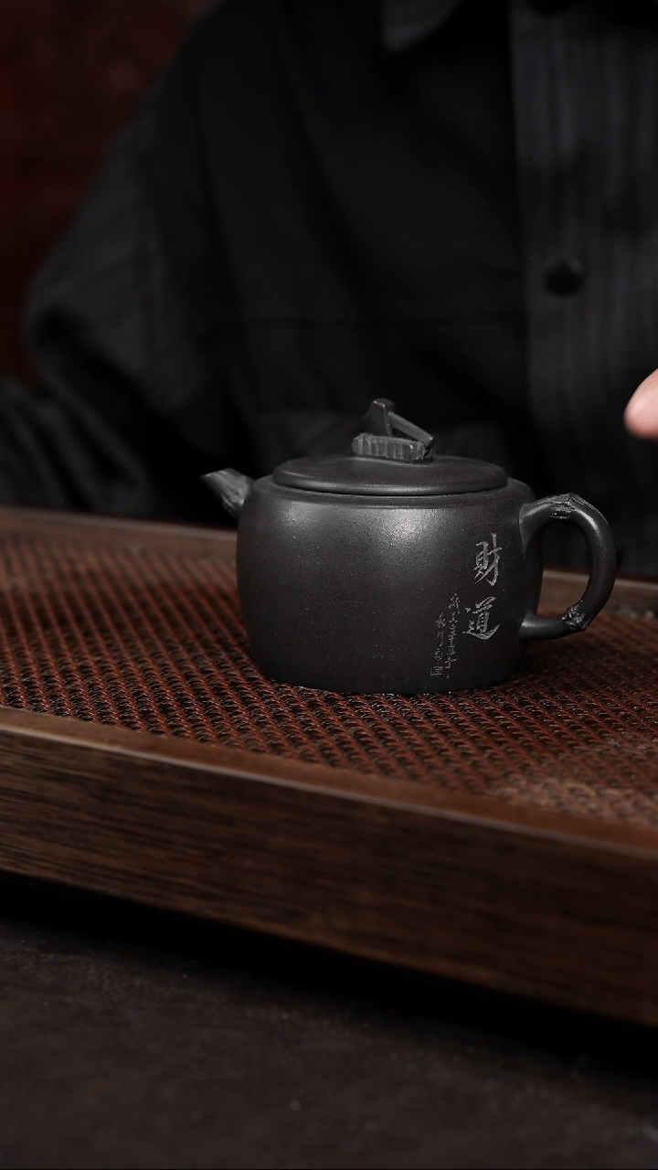 【闪购商品】紫砂茶壶黑料刻绘斧头壶