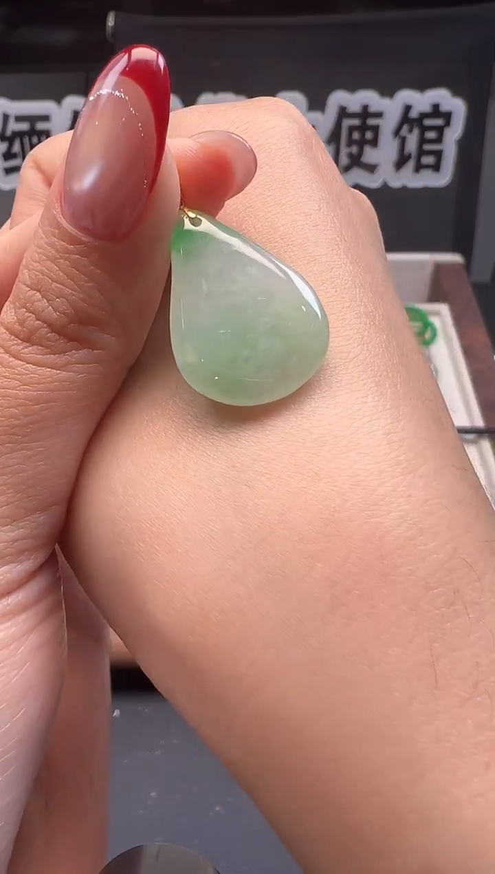 吊坠(不含链)18K金镶嵌翡翠缅甸珠宝严选