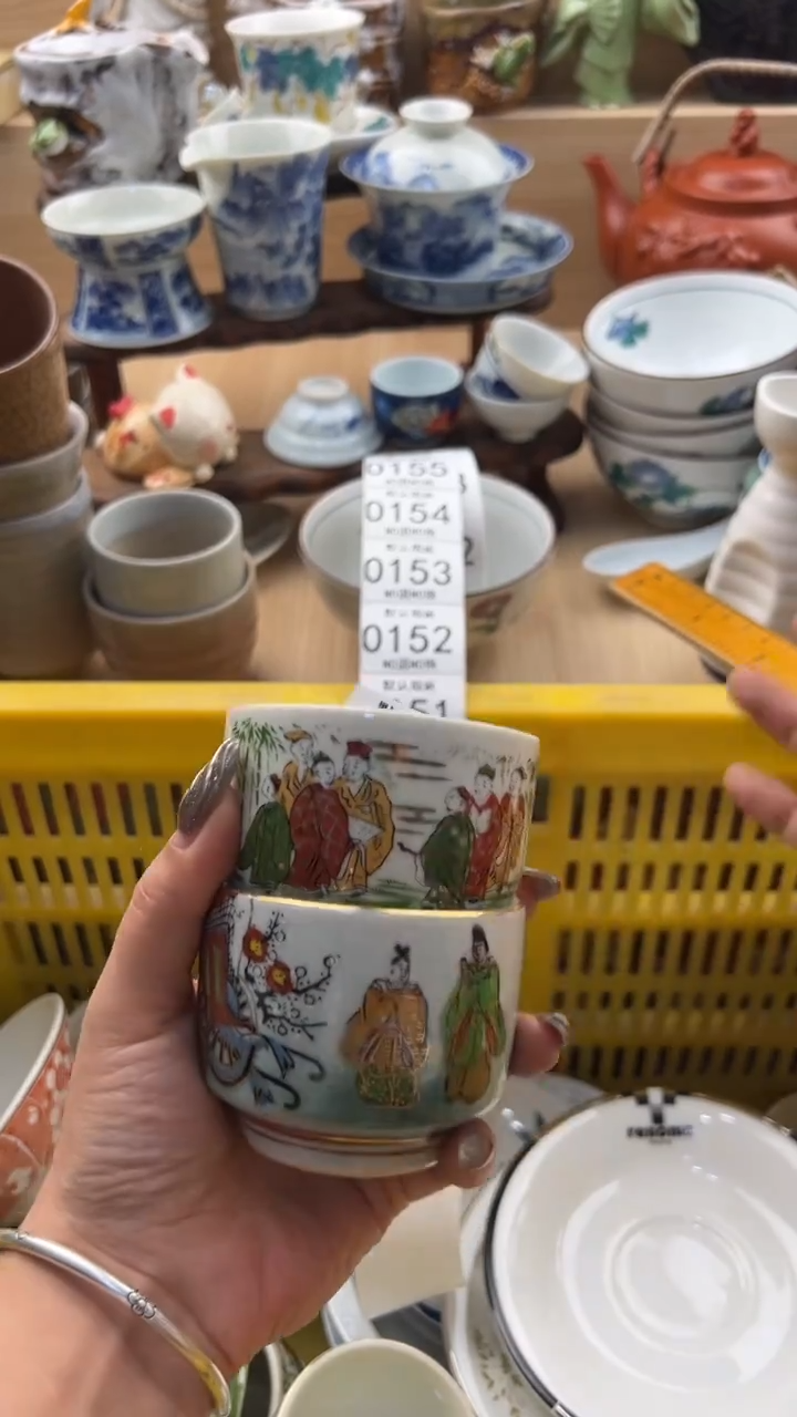 147默认微瑕，满20元包邮