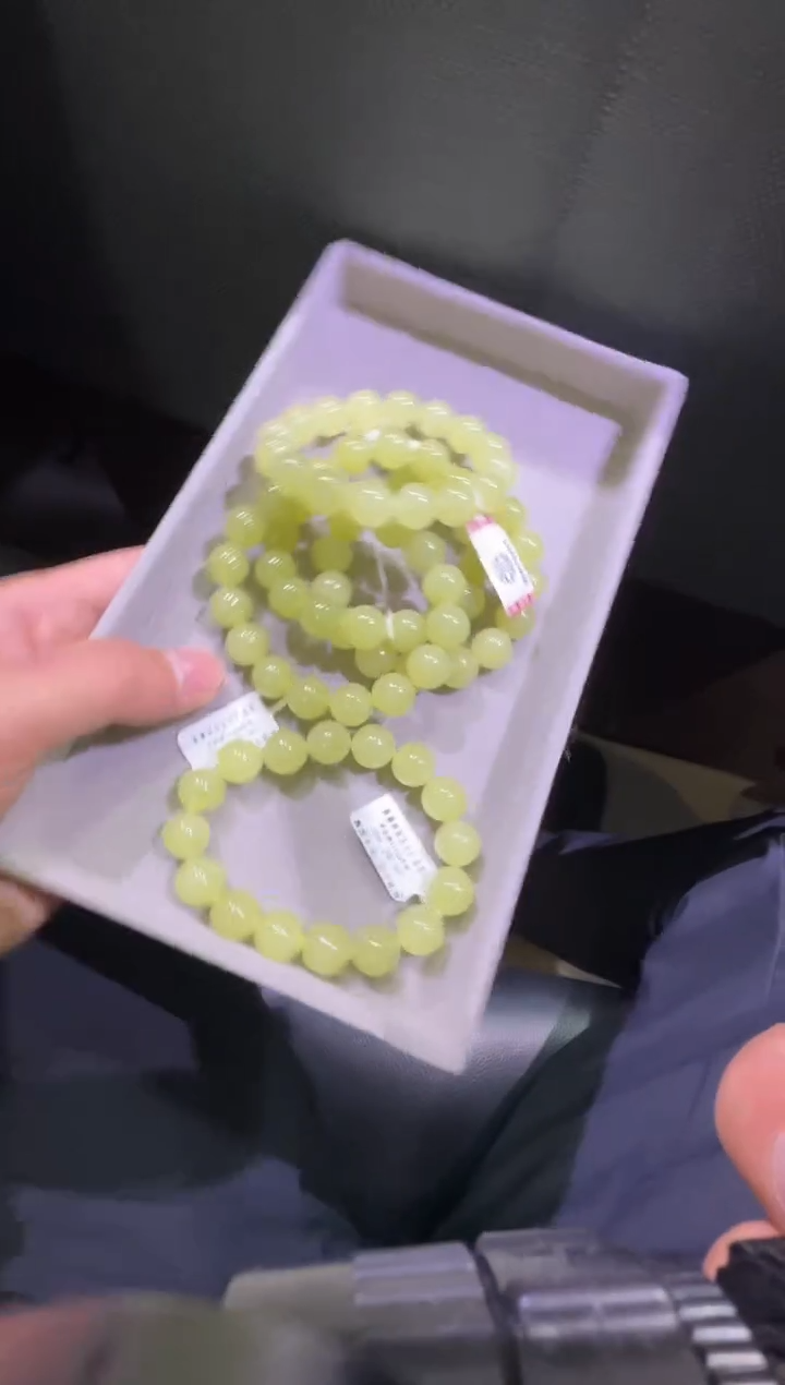 未镶嵌手串和田玉若羌黄口卡12手串多样性发货（产地直发）