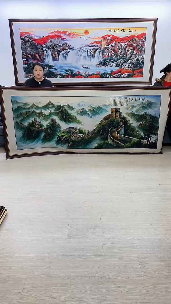 【闪购商品】横款266雄风万里120*280