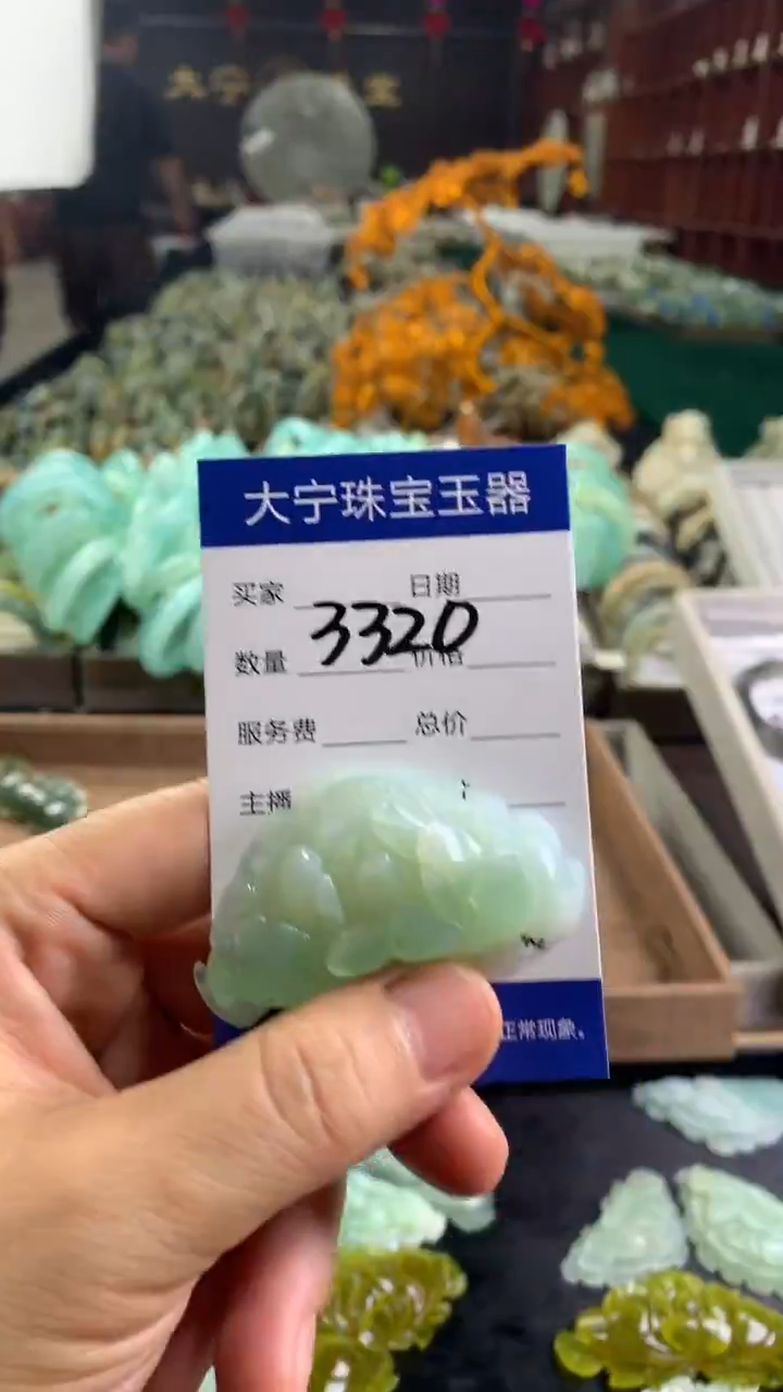 未镶嵌蛇纹石玉颈饰3320
