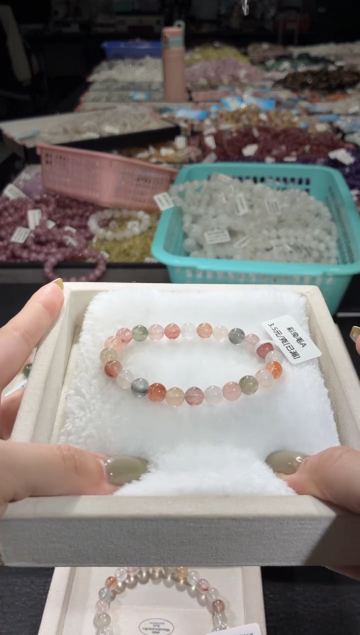 未镶嵌手链水晶441号 多样性发一S 7+