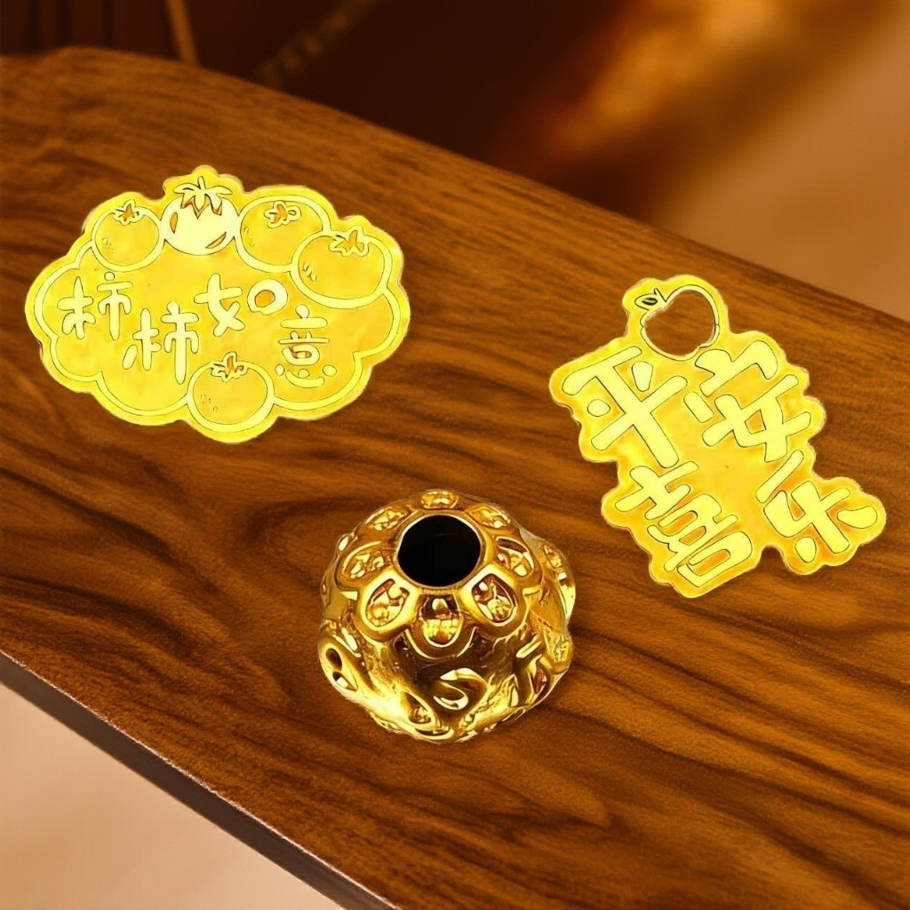 【双旦福利-花花】6mm 六字真言拍十送二招米纳福配手机贴送人送礼