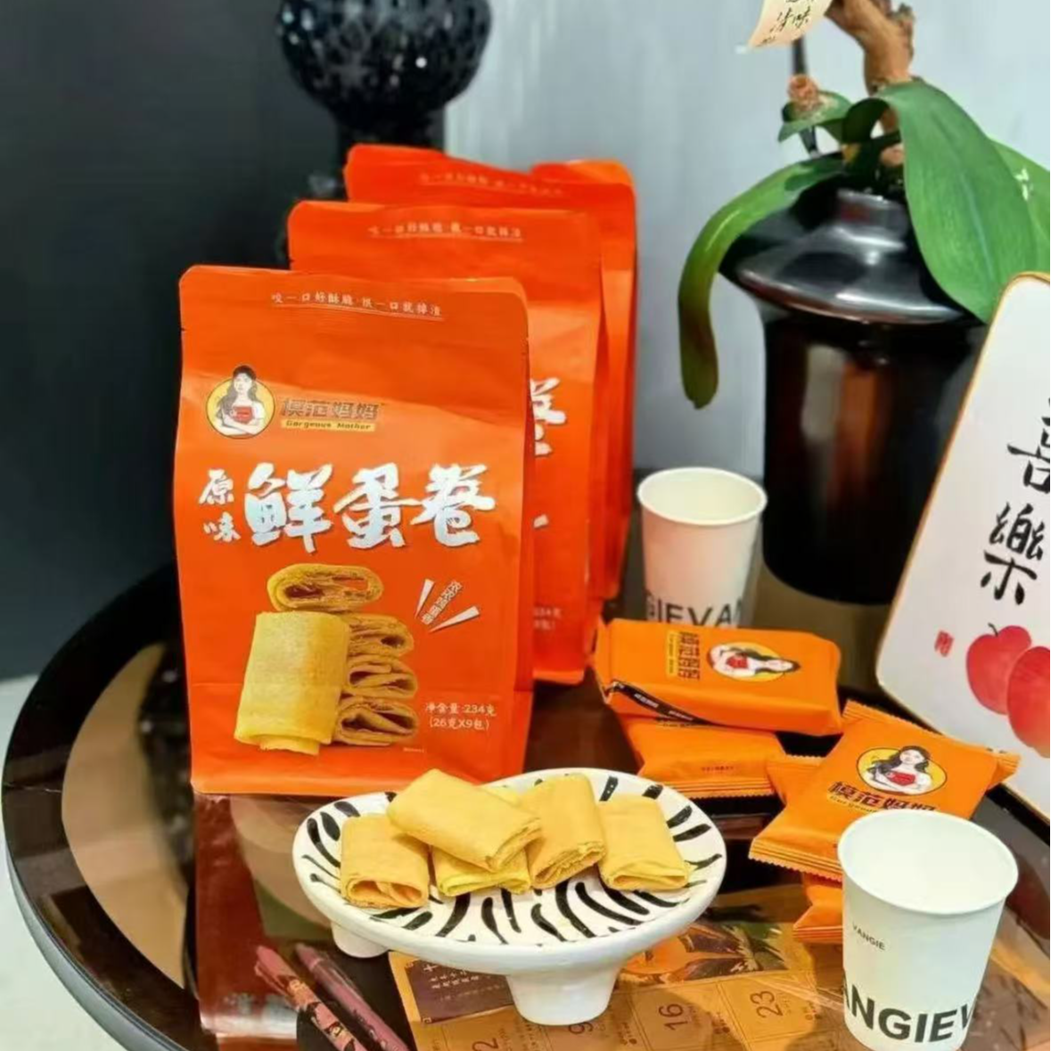 【鲜果速送】模范妈妈鲜蛋卷