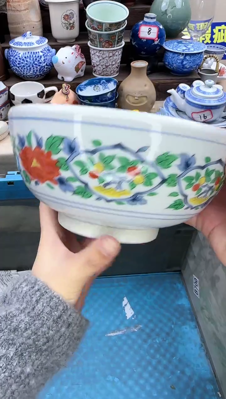 【闪购商品】瓷片研磨碗满18米包邮一单一付