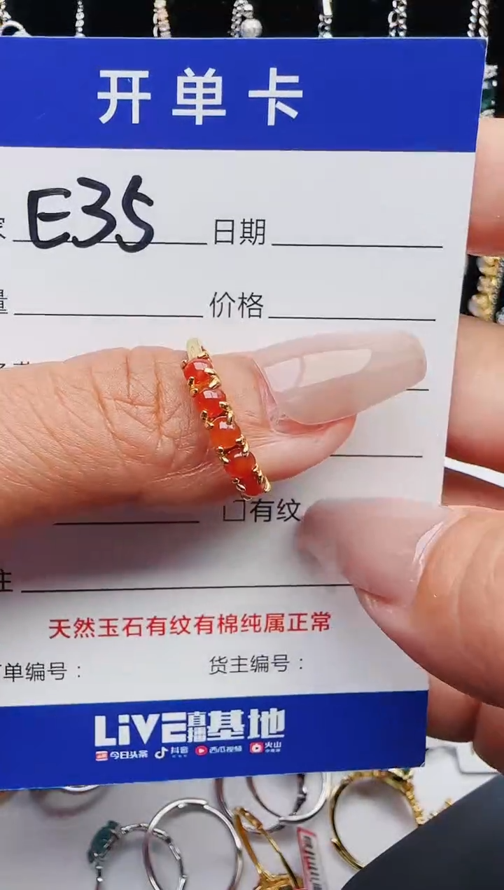 【闪购商品】翡翠戒指银S925镶嵌1231321111