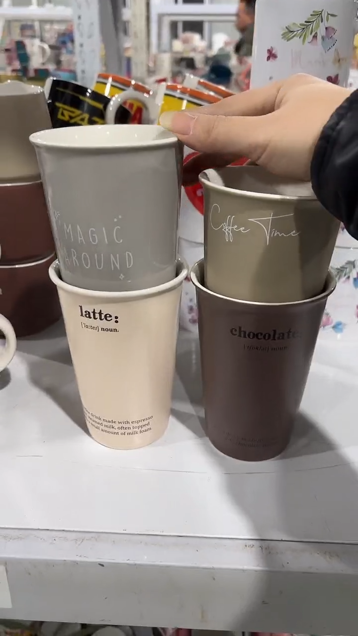 【闪购商品】家湖高温陶瓷杯 微瑕