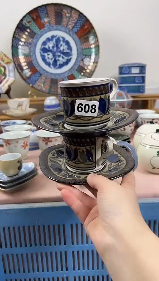 果**果全场满18元包邮608