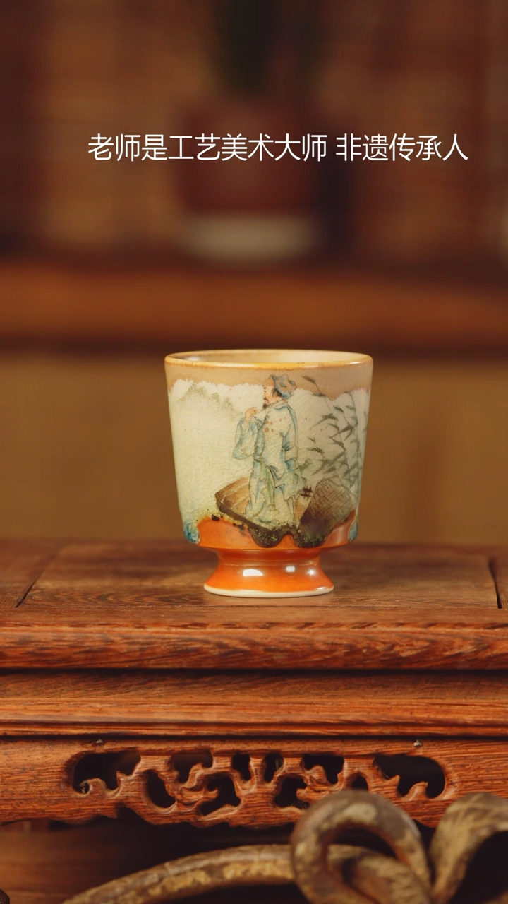 【闪购商品】老昌号手工手绘茶器
