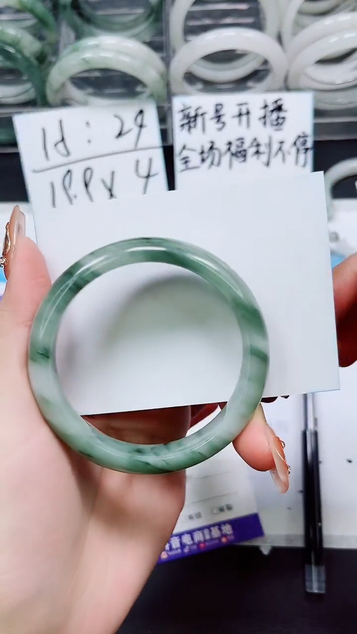 【闪购商品】石英质玉手镯未镶嵌S166-58/59