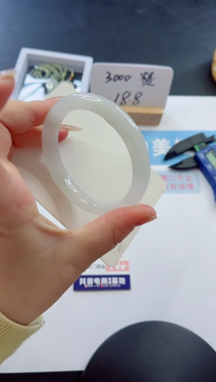 未镶嵌手镯石英质玉多样性发货A8