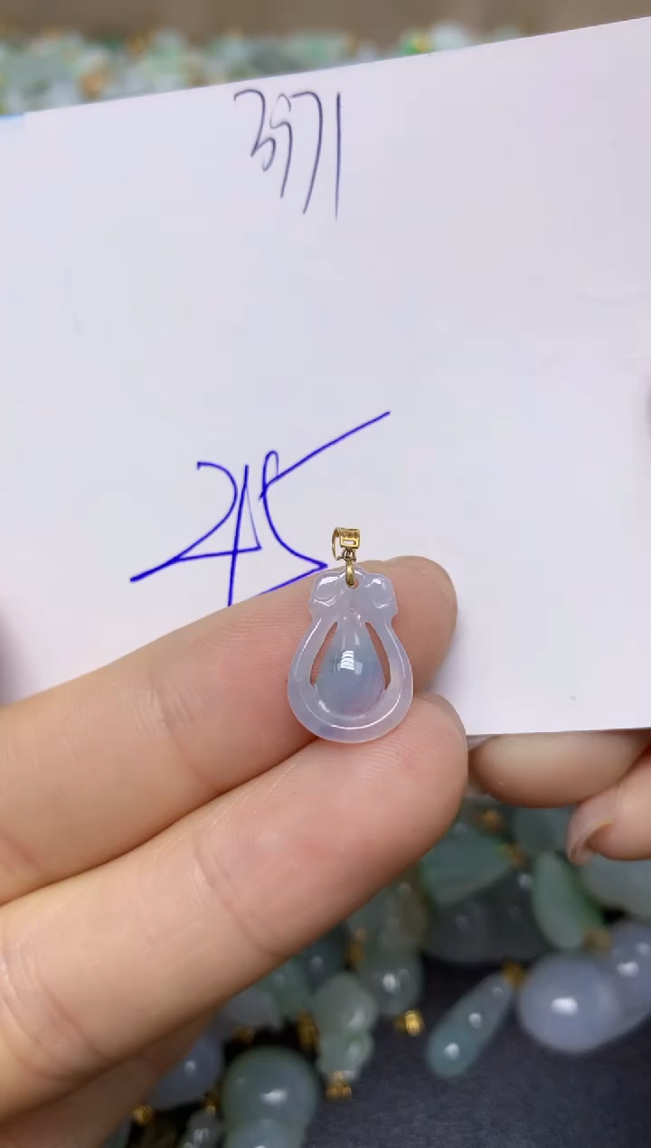 【闪购商品】翡翠挂件18K金镶嵌 天然翡翠A货