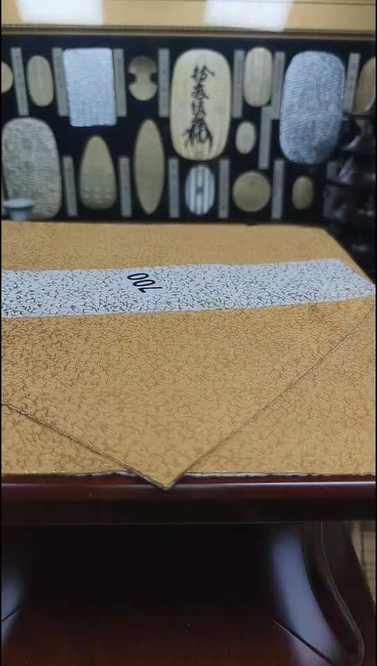 瓷片用****9700啊啊啊啊啊啊