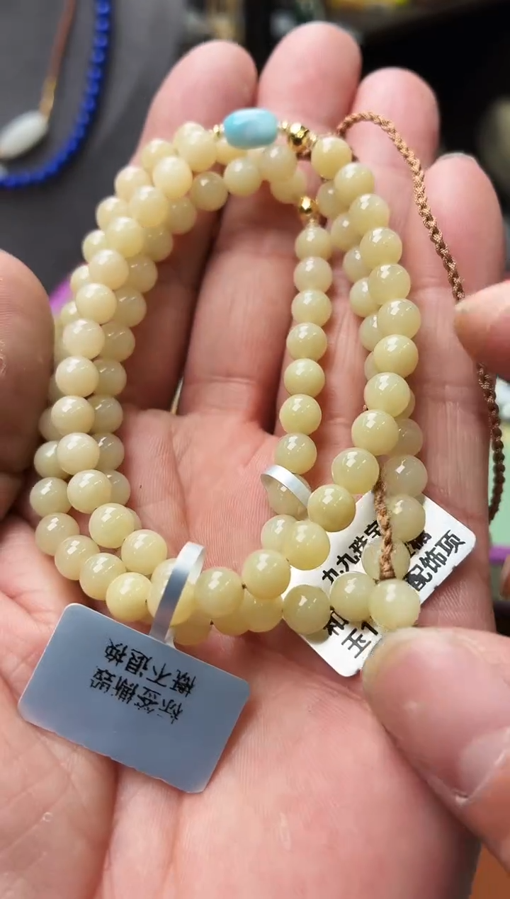 颈饰未镶嵌和田玉u85