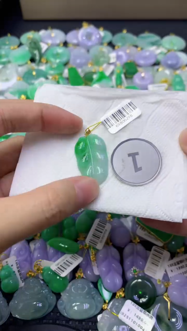 颈饰18K金镶嵌翡翠天然缅甸翡翠A货