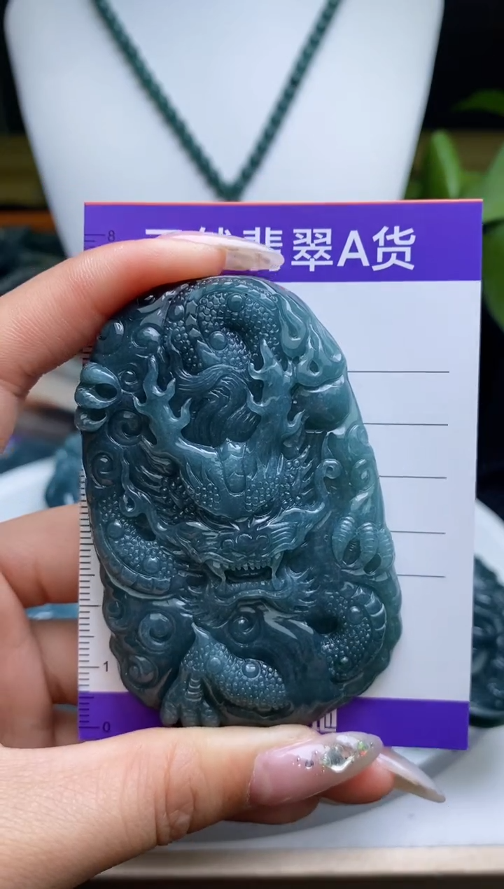 【闪购商品】翡翠颈饰未镶嵌          