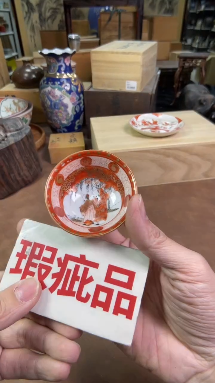 【闪购商品】摆件茶宠瓷器茶具套装