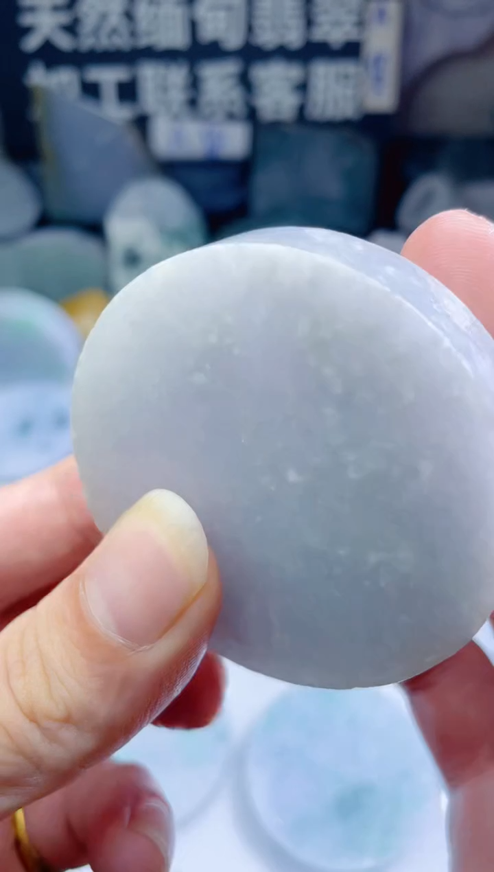 颈饰未镶嵌翡翠4952