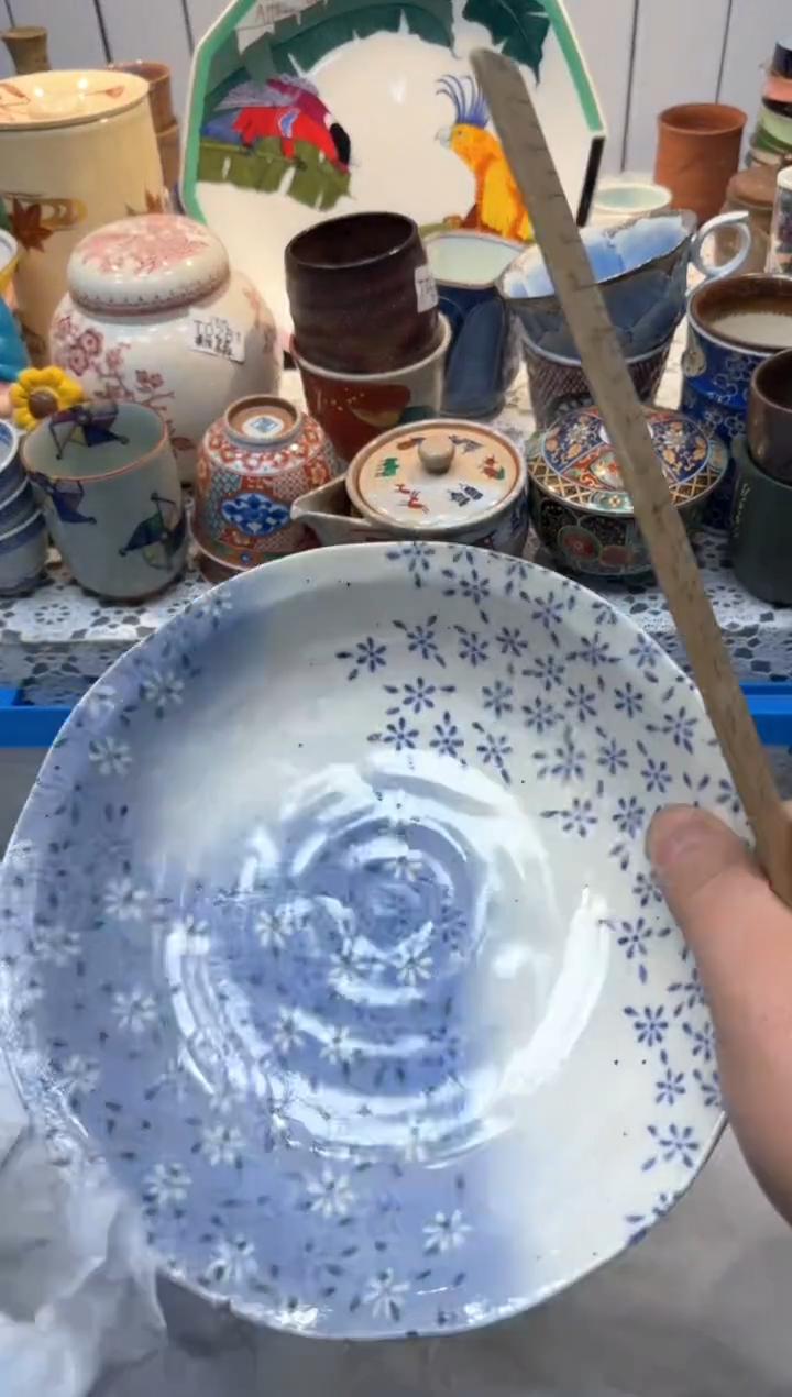 【闪购商品】863回流瓷器，默认微瑕，18包邮