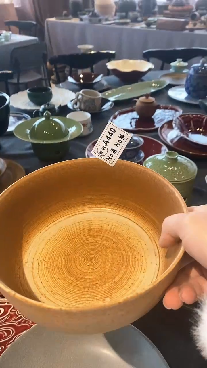 【闪购商品】碗a440微暇志野面碗