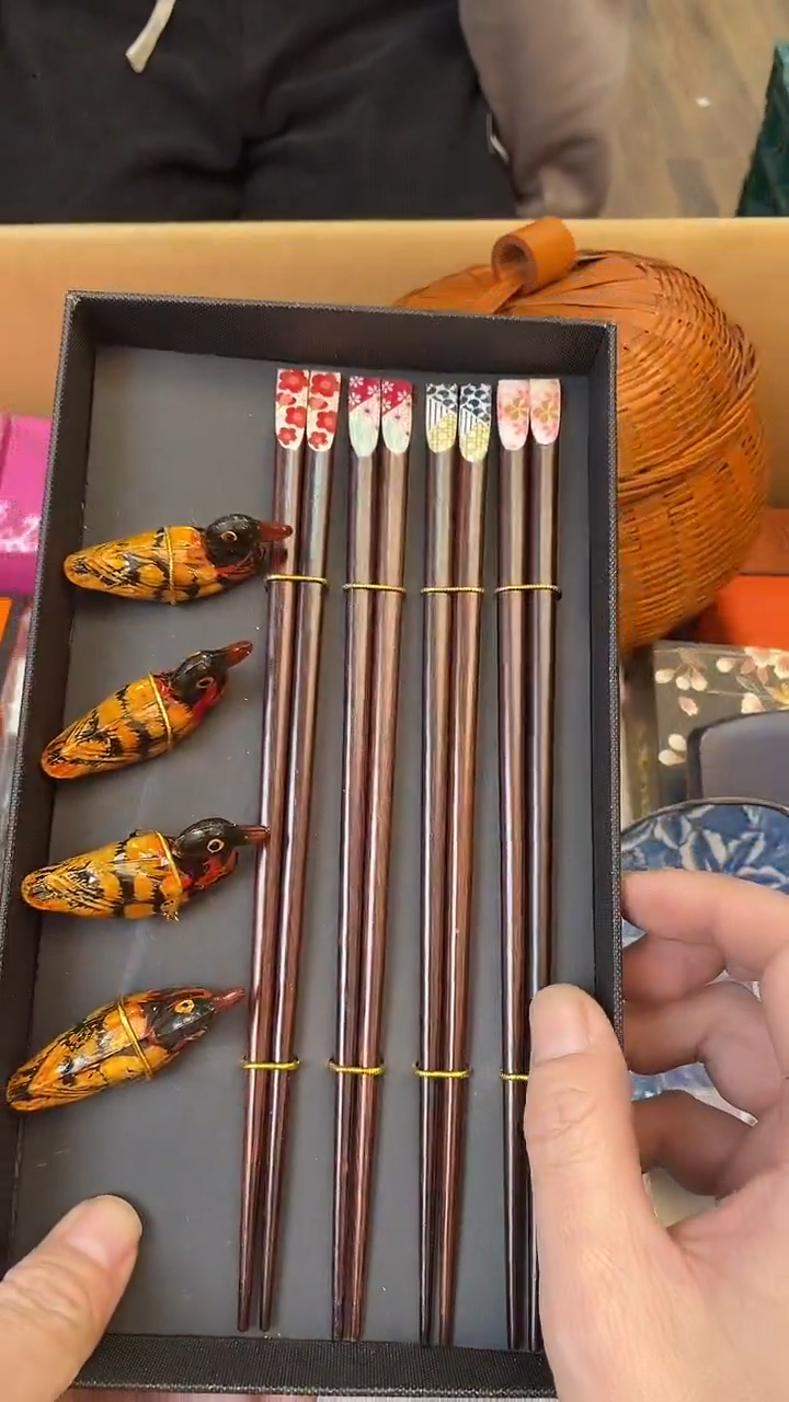 海*心如图所示 老崔精选