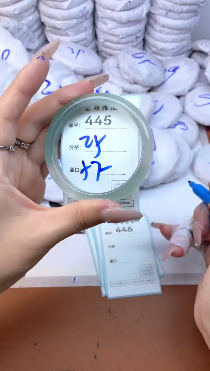 【闪购商品】玛瑙/玉髓手镯未镶嵌445