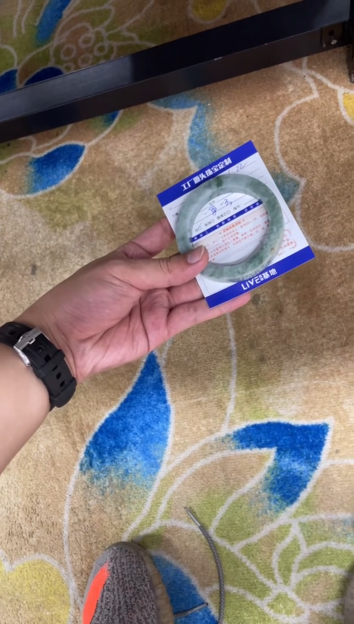 【闪购商品】定制翡翠手镯未镶嵌手镯定制一件