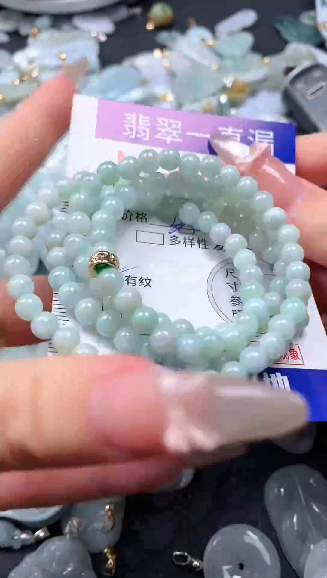 吊坠(不含链)未镶嵌翡翠2905