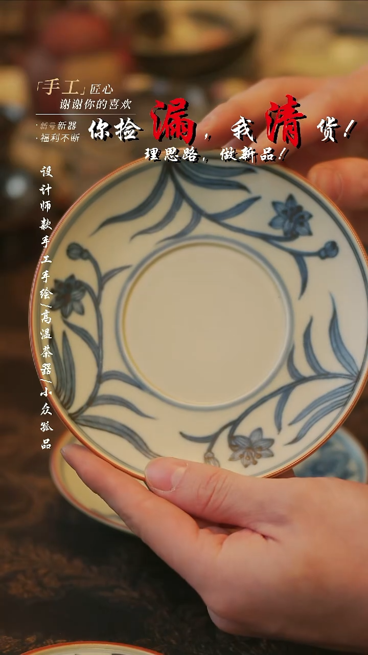 摆件陶溯本造物——460