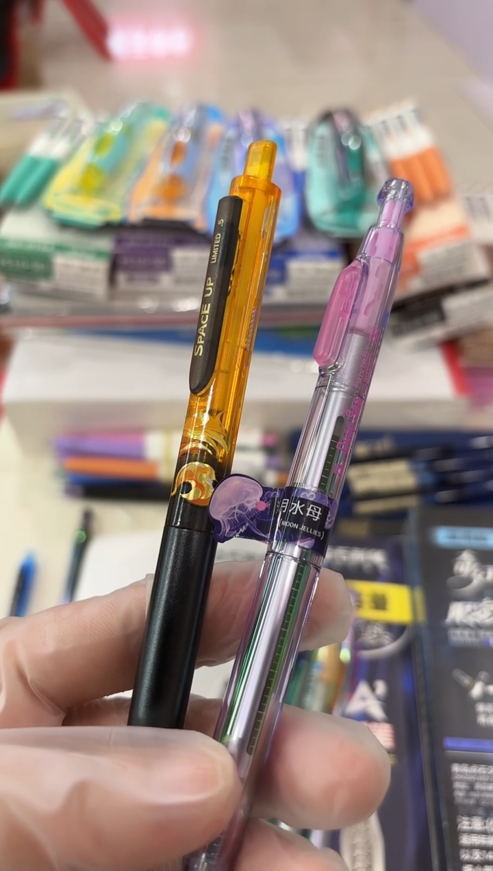 石头DS-0144A1按动中性笔黑紫杆---1支+DS-0154A3黑橙杆---1支