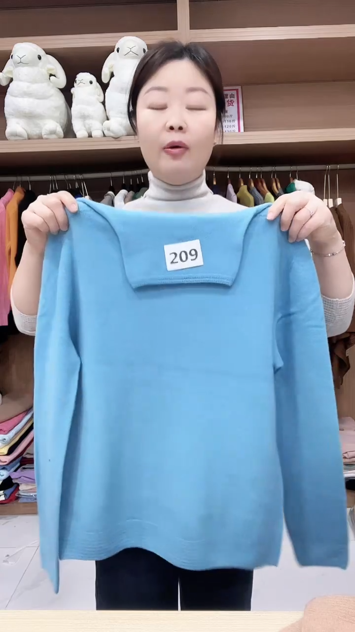 209羊毛衫120-140斤