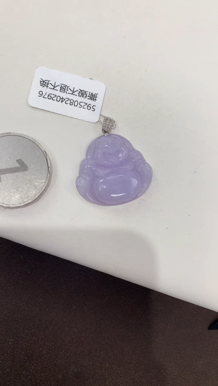 颈饰18K金镶嵌翡翠天然缅甸A货翡翠