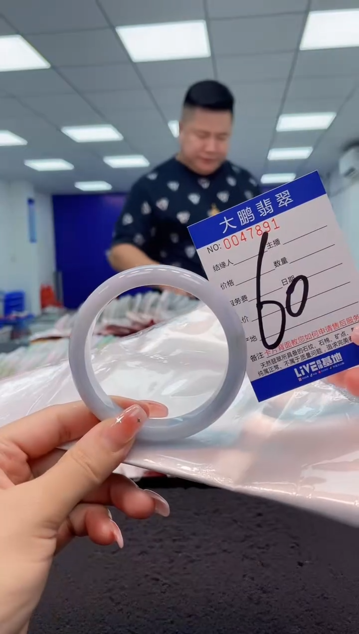 【闪购商品】翡翠手镯未镶嵌AAAAAAAAAA