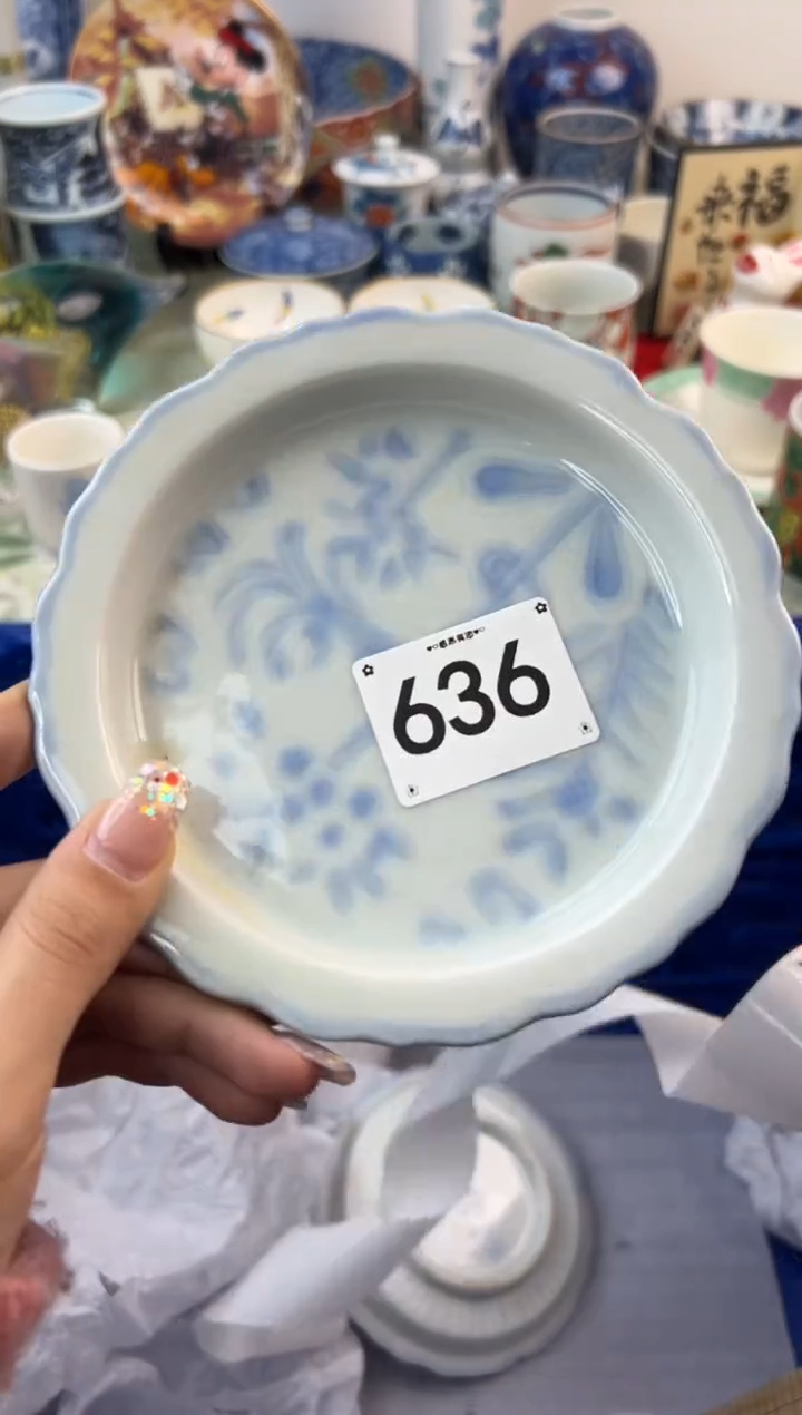 【闪购商品】瓷片636.............