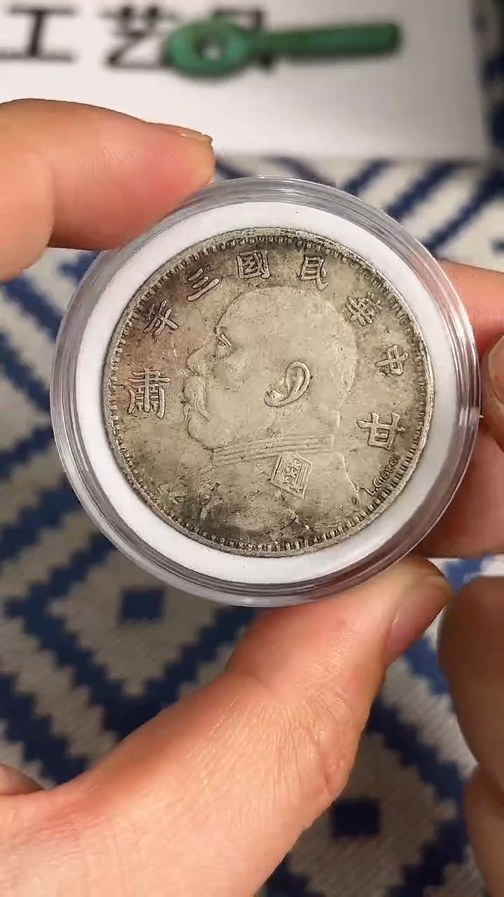 【元明清鉴赏】一物一编号多样性发货复古工艺品摆件