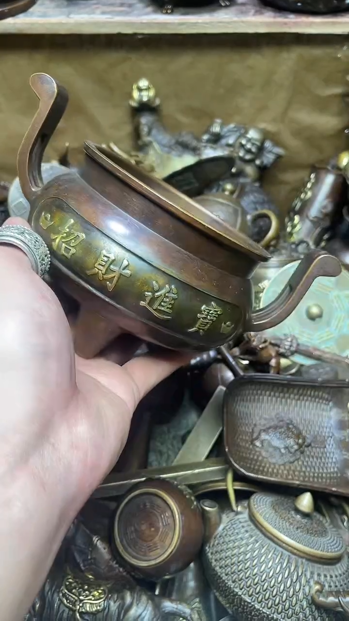 【闪购商品】精美铜器 点击下单