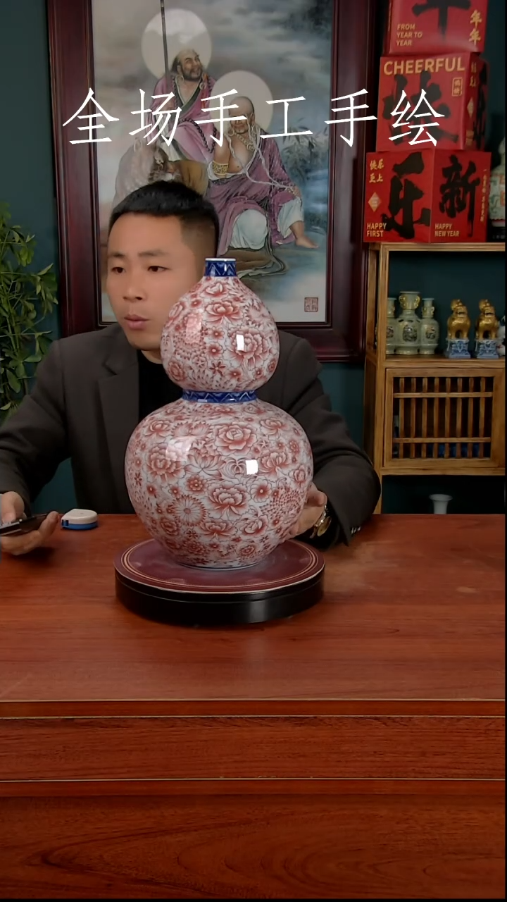 【闪购商品】摆件景德镇高端陶瓷摆件瓶1