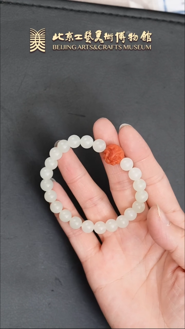 【闪购商品】和田玉手串未镶嵌B0116GMD110样样如意