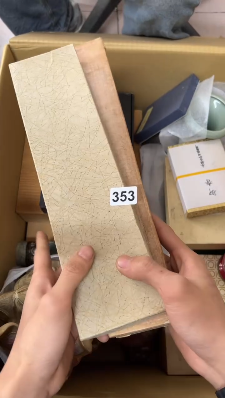 【闪购商品】茶盏353中古商品谨慎参拍