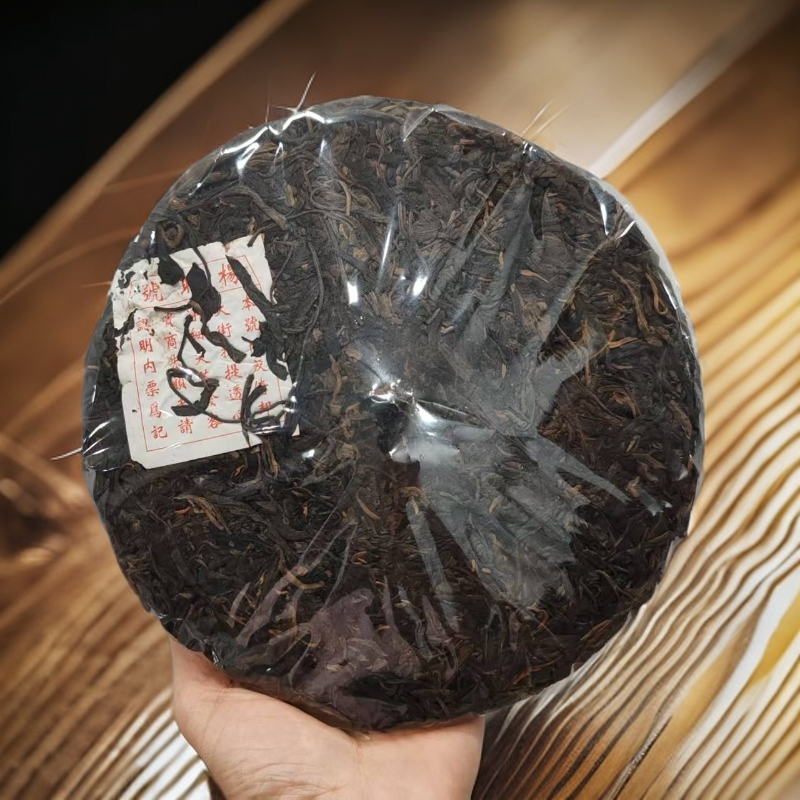 三十六年原料杨聘号380克生茶