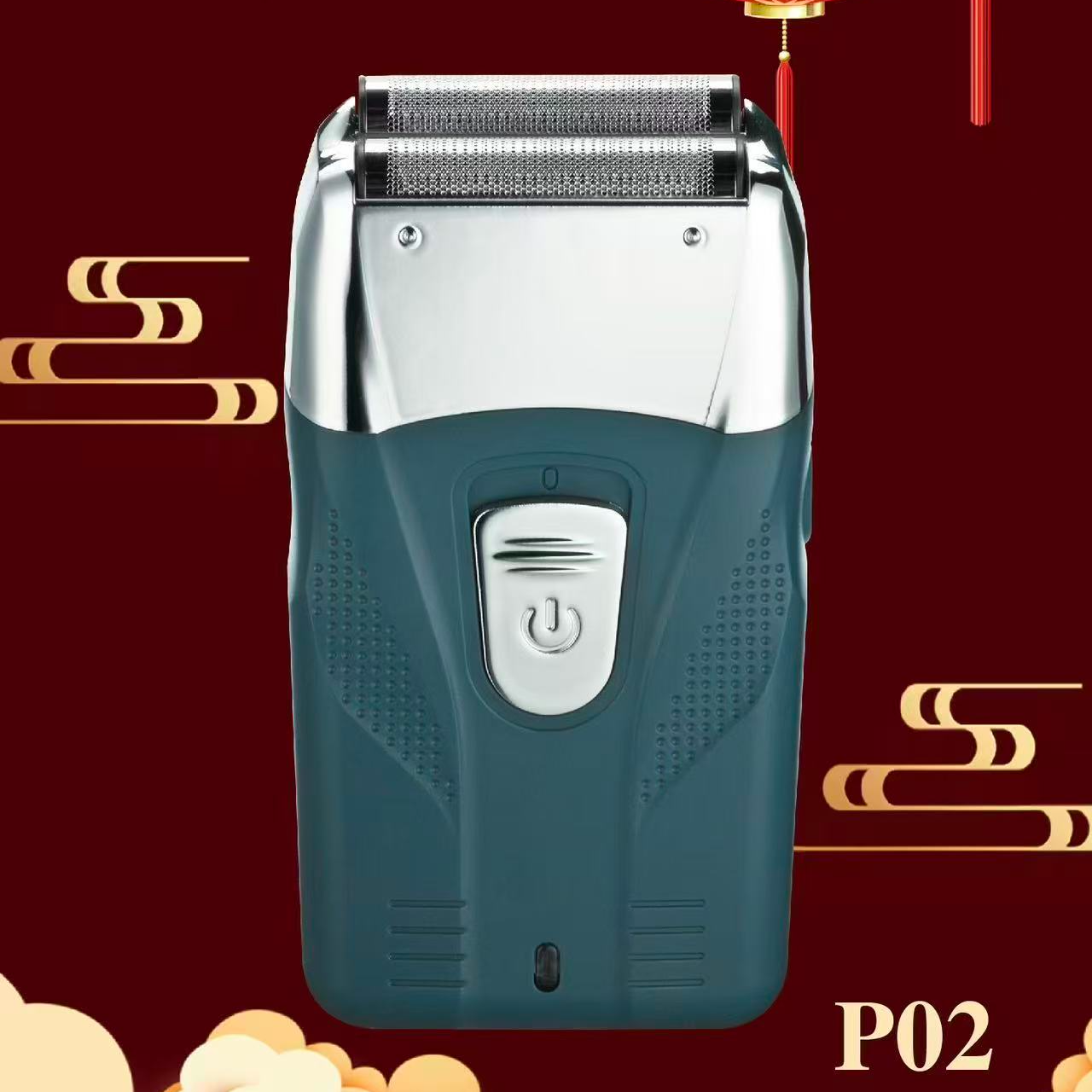 发廊豹P02增白器剃须刀便携式电子美发工具发廊专用刮光头