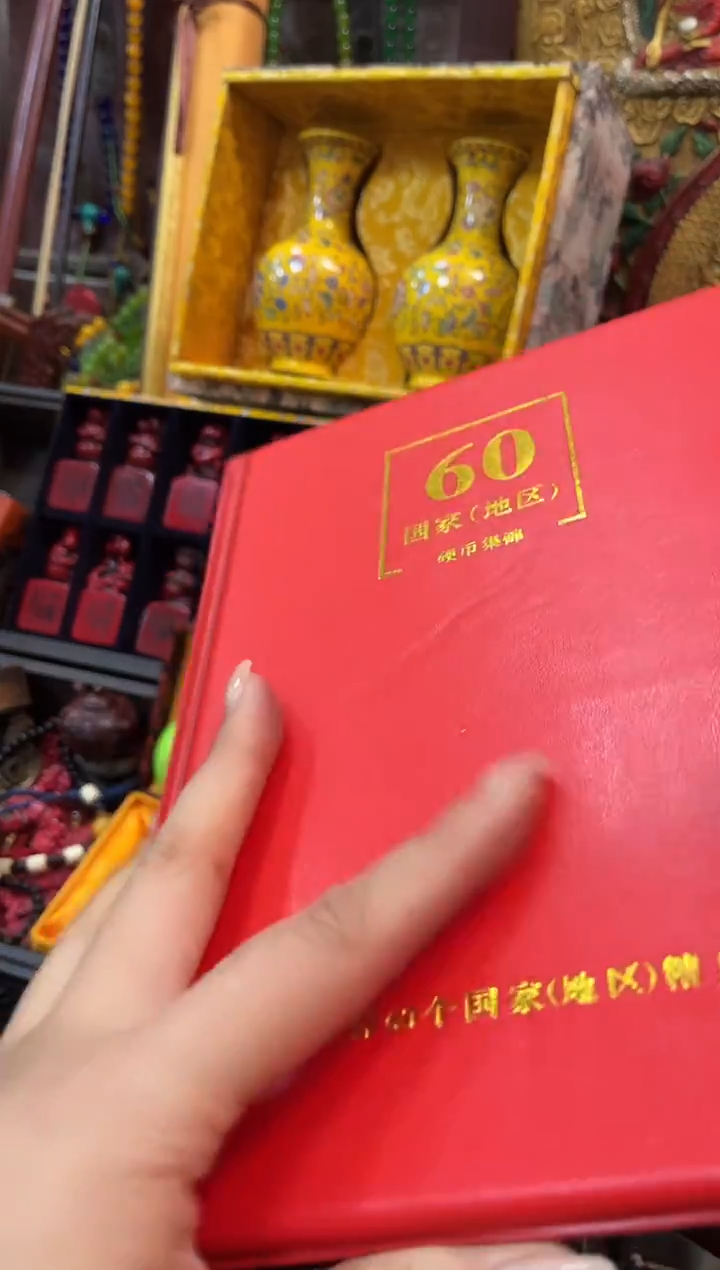 60老板娘推荐好物分享